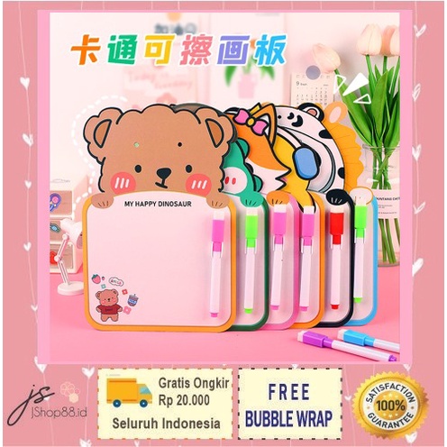 

[FREE Spidol dan Tali Gantung] Papan Tulis Mini / Papan Gambar Kartun bisa dihapus/ Papan Tulis Edukasi Anak