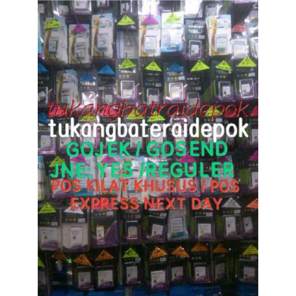 Baterai Tablet Huawei dtab Harman Kardon Docomo D01J D 01J 5100mah (refill)