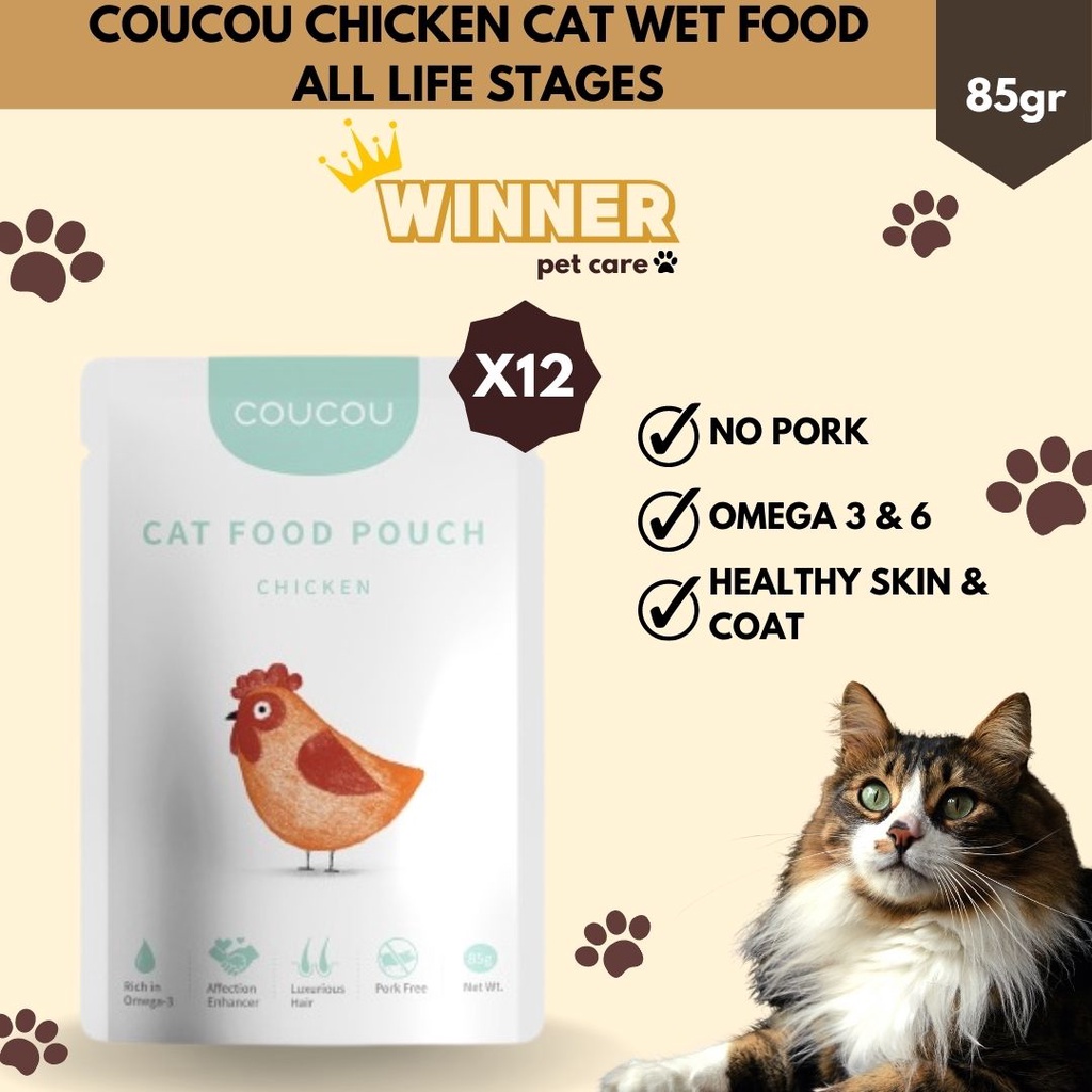 COUCOU Chicken Cat Wet Food Pouch 1 Box isi 12