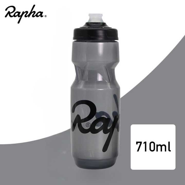 (BISA COD) FTIHSHP Rapha Botol Minum Sepeda Squeezable Cycling Bottle 710ml - RP301