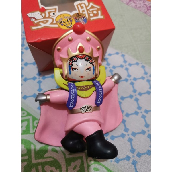 Boneka rubah wajah face changing Bian Lian pink