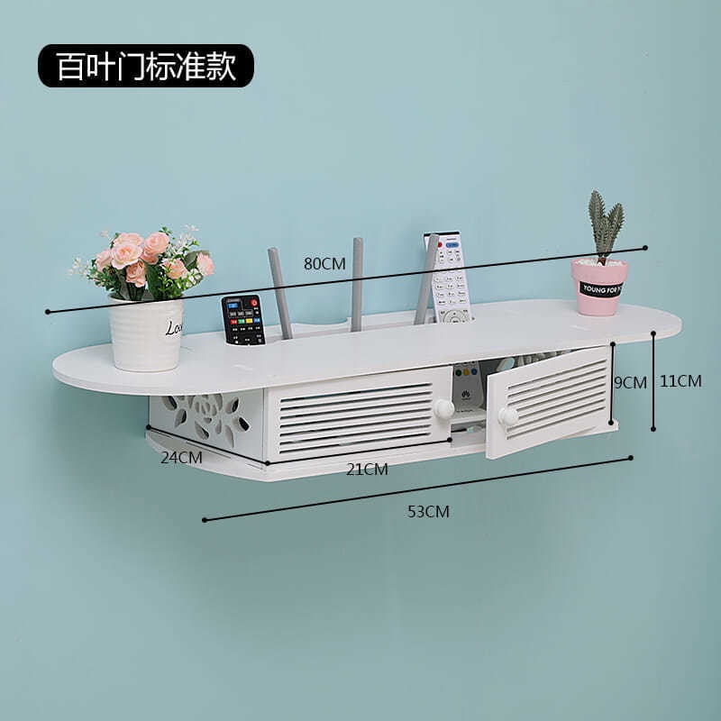 Rak Gantung Dinding Set Top Box Tempat Penyimpanan STB Receiver Router Wifi/Modem Minimalis Estetik