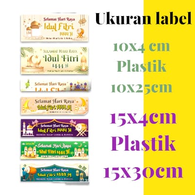 LABEL SNACK TAS LABEL SNACK TEMA IDUL FITRI