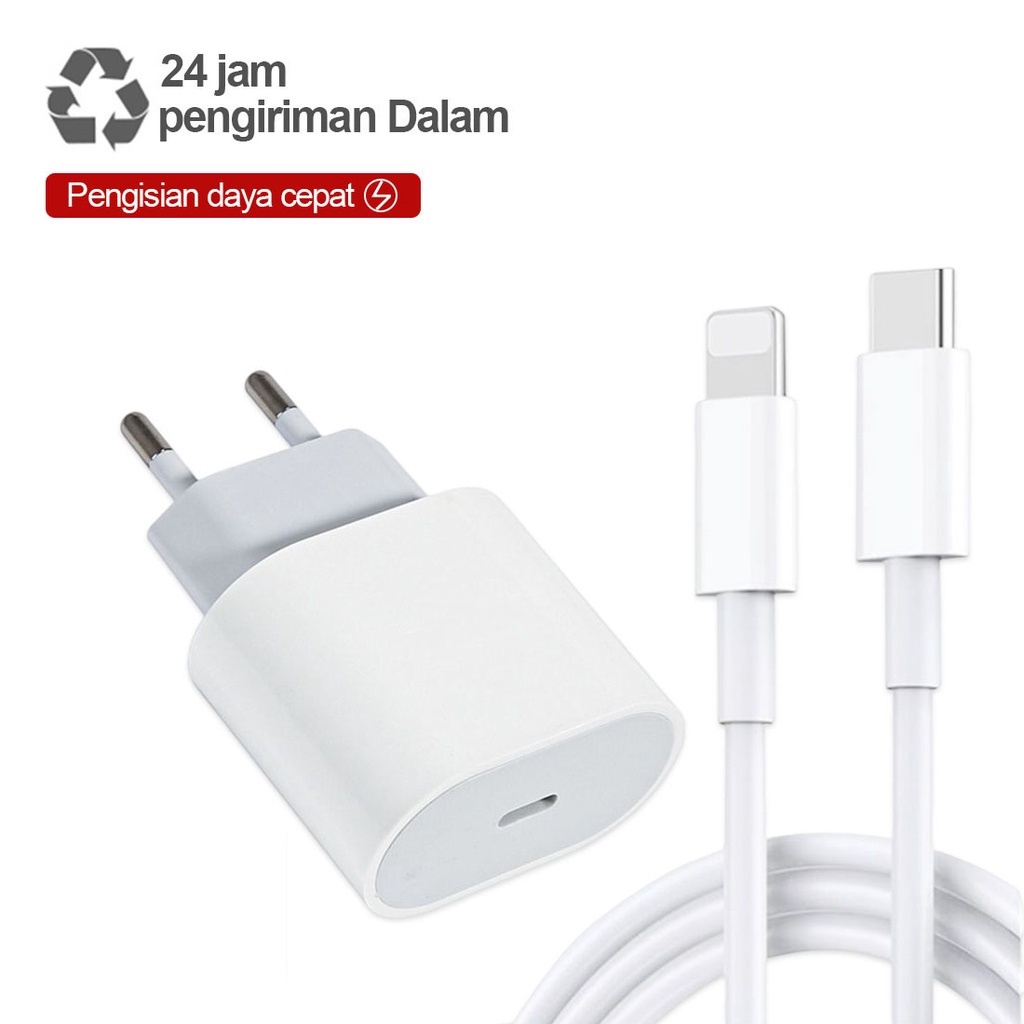 Kepala Charger / Carger iPhone 25W + Cable / Kabel 1 Meter - Adaptor / Adapter / Konverter / Converter Fast Charging