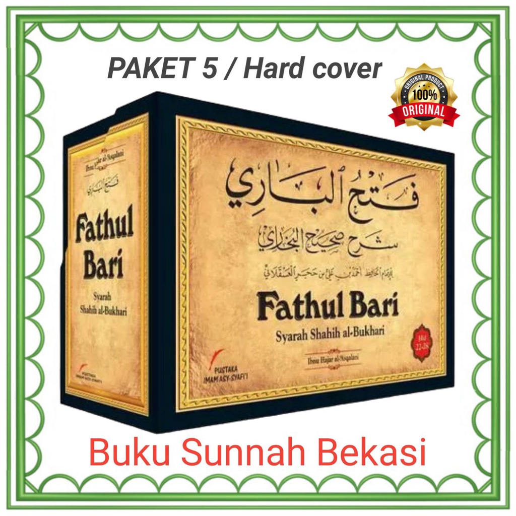 PUSTAKA IMAM SYAFII | Fathul Bari PAKET 5 ( JILID 29-25 )