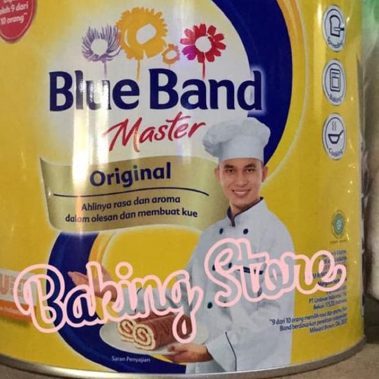 

♣ Mentega Blueband Master 2kg ♢