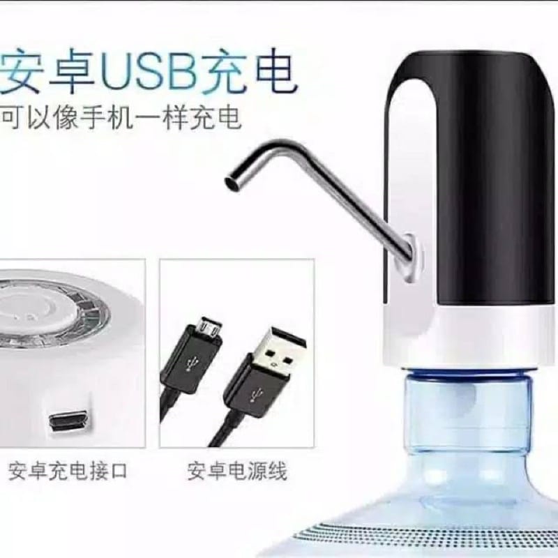 Pompa Pencetan Galon Electrik Elektrik Dispenser Aqua Galon