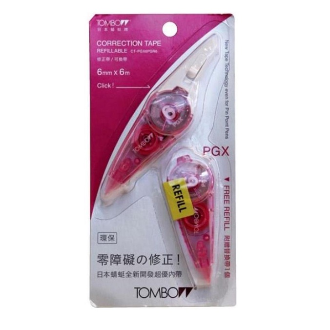 

(:(:(:(] TOMBOW Correction Tape 6mm x 6m CT-PGX6PGR6 / Tip-Ex / Tip Ex / Tippex