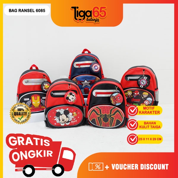 TAS RANSEL / Backpack / Tas Punggung / Ransel / Tas Anak / Karakter / Bag Ransel 6085 12&quot;