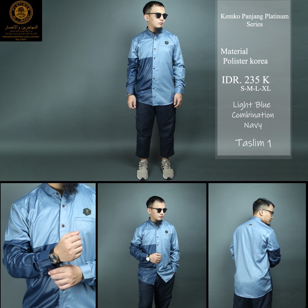 Kemeja Koko Al Amwa Lengan Panjang Al Amwa - Kemeja Koko Platinum - Kemko Platinum Al Amwa - Baju Ko