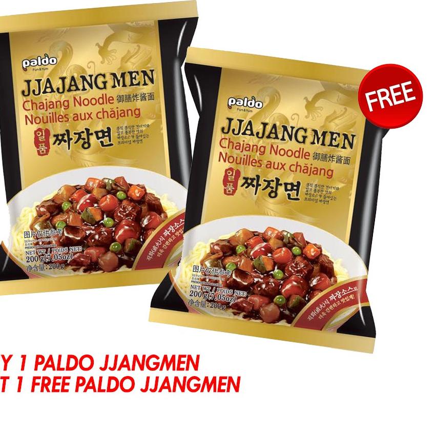 

Sale⚡️⚡️BUY 1 GET 1!!! PALDO JJAJANGMYUN - JJAJANGMEN NOODLE 200 GRAM