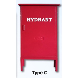 OUTDOOR HYDRANT BOX OZEKI TYPE C SET