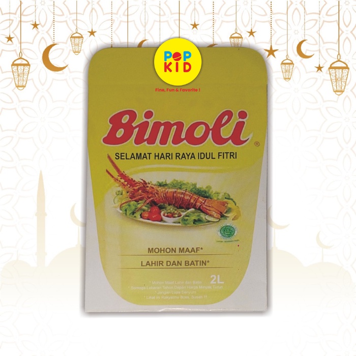 

PAKET AMPLOP LEBARAN 2025 ISI 100 PCS MOTIF SNACK