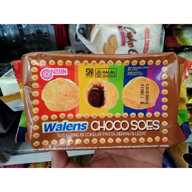 

Nissin Walens Choco Soes