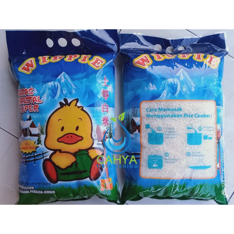 Beras 3KG WIPPIE/OPUNG/UDUK (Putih Pulen Kristal)