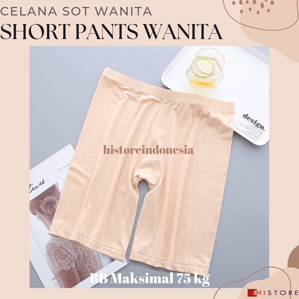 [HI] Short Pants Wanita Seamless Fit 251 Celana Pendek Ketat CD BB Maksimal 75 kg
