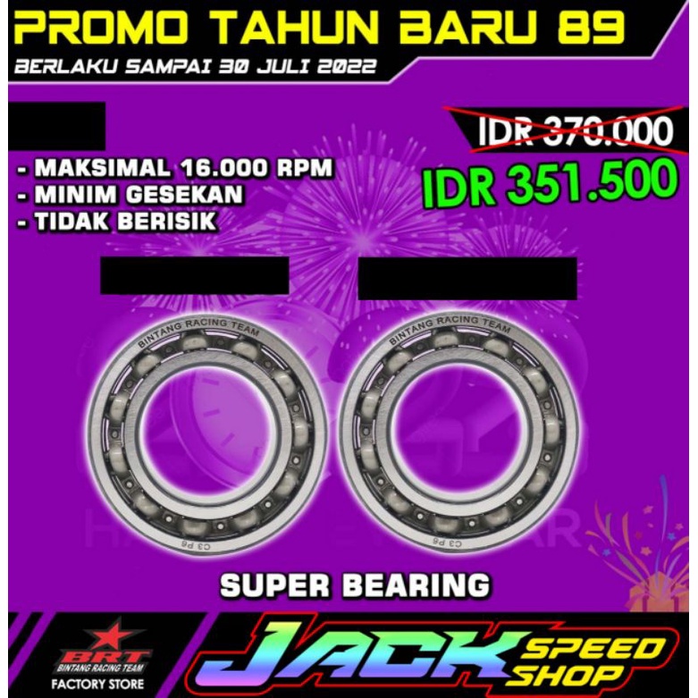 BEARING BRT VARIO 150 125 ADV PCX / NINJA 150 R RR SS / RX KING / FIZR FORCE ONE 1 LAHER LAHAR KLAHE