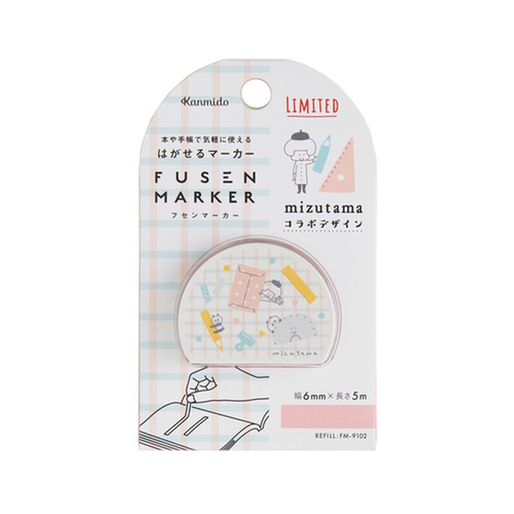 

Kanmido Fusen Marker X Mizutama Stationery Limited Edition