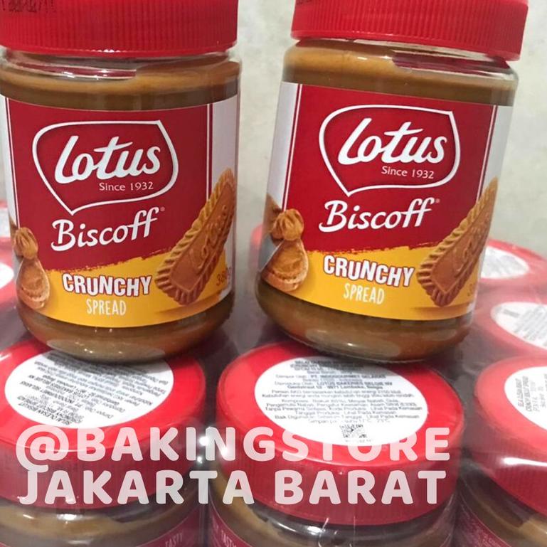 

► Lotus biscoff spread crunchy 380 gr ♞