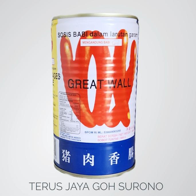 

GreatWall Sosis Babi 454g Great Wall Pork Sausages in Brine