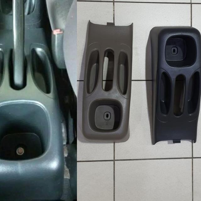 ♩ Console box Avanza/Xenia lama  ✲