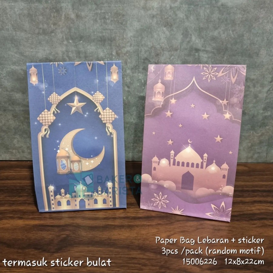 

Paper Bag Lebaran fitri kantong cookies pembungkus snack lebaran