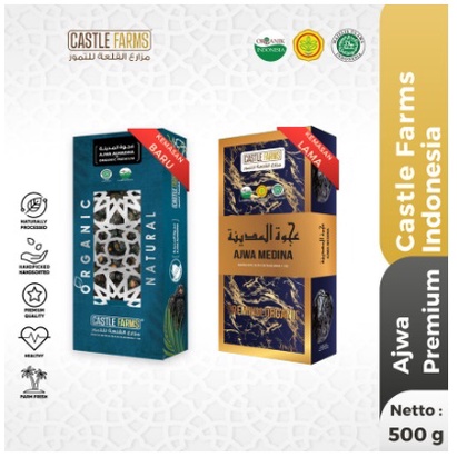 

Kurma ajwa organic castle farm 500 Gr sunnah premium jumbo 500 gram / Kurma Ajwa Super Premium 0,5 kg Original Saudi