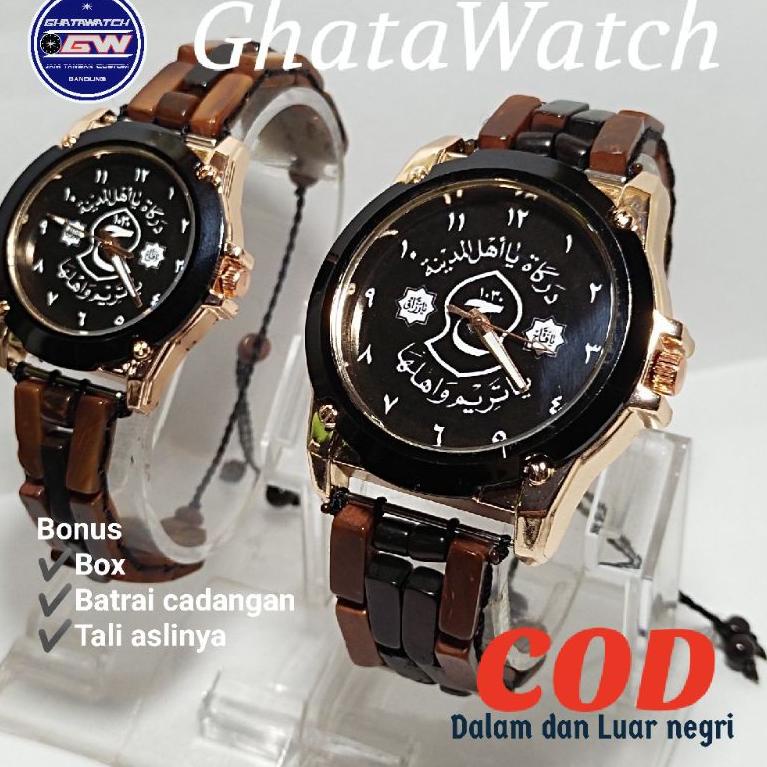 TERBAIK Jam tangan couple tali kayu kaokah [TJ.FR] gratis pasang nama