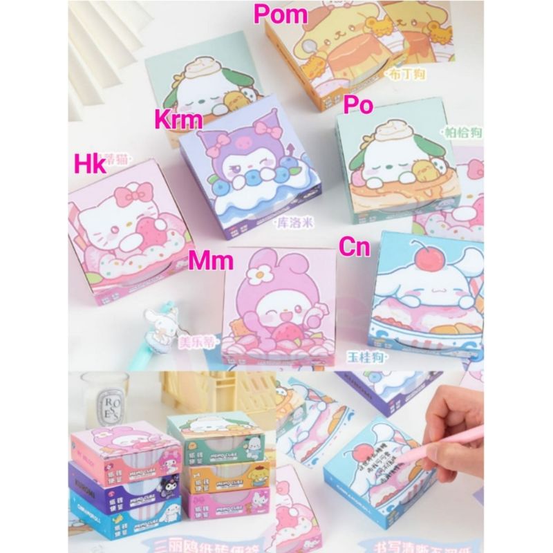 

CL Memo sobek mini 8x8cm Kitty Melody Po Korumi Pom Cinamoroll jelly