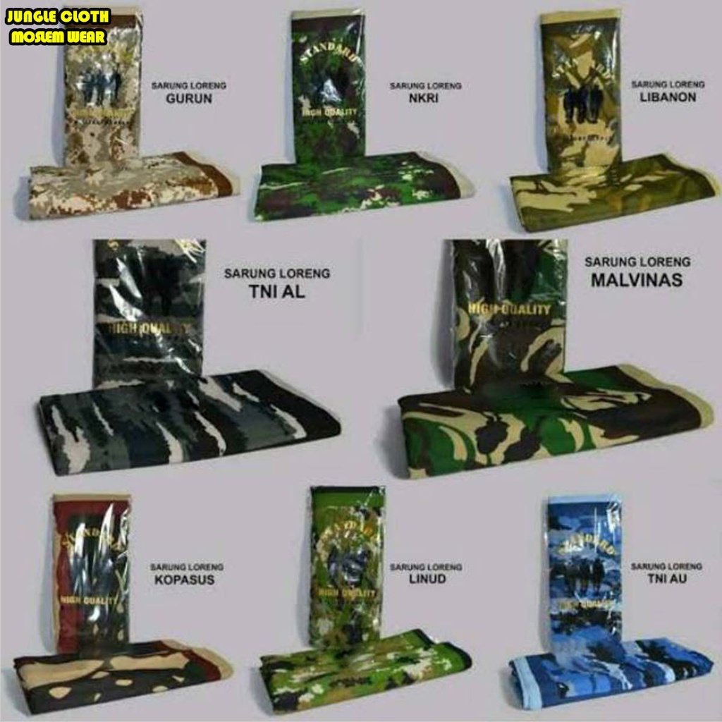 SARUNG SHOLAT /LORENG /MILITER /POLISI - SARUNG PREMIUM - SARUNG MOTIF