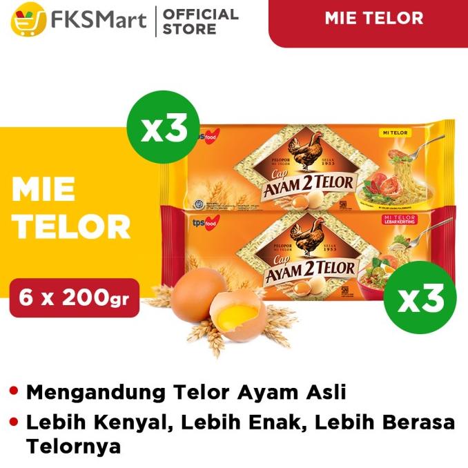 

Mie Cap Ayam 2 Telor Mix Variant Paket Isi 6