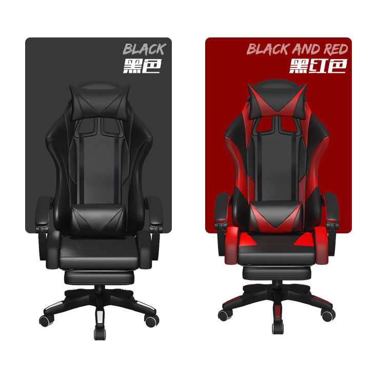 (BISA COD) FTIHSHP CHAHO Kursi Gaming Ergonomic Chair Lumbar Support with Footrest - CH808