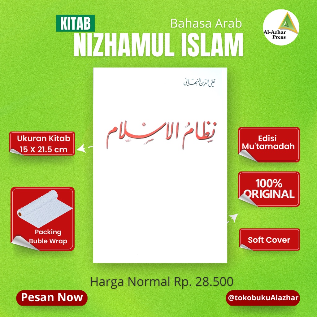 Kitab Nizhamul Islam Arab Edisi Mu'tamadah