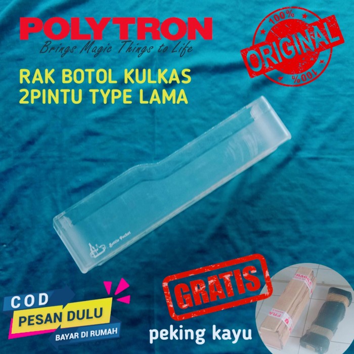 +++++] RAK BOTOL KULKAS POLYTRON TYPE LAMA SEKALI