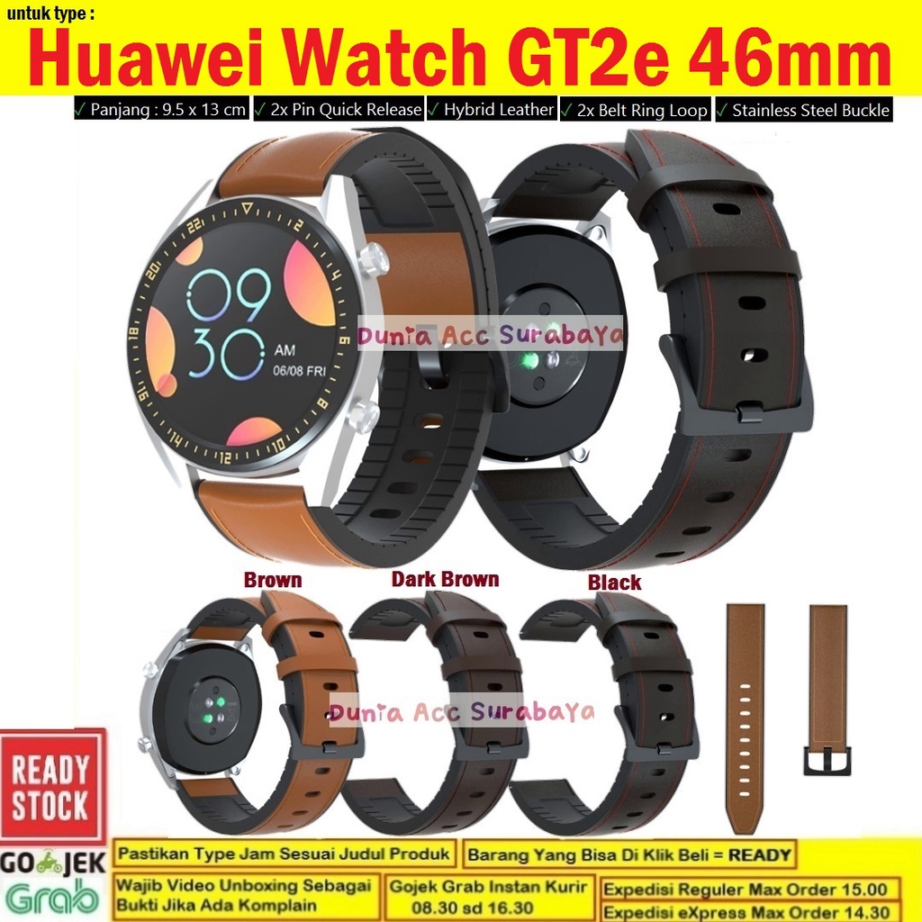 Strap Tali Jam Tangan Huawei Watch GT2E 46mm Hybrid Leather Kulit Karet GT2 E GT 2 E
