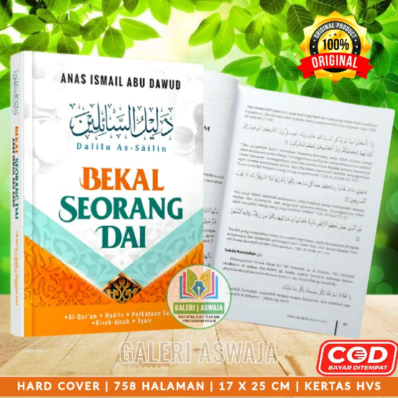 BEKAL SEORANG DAI Dalilus Sailin BEKAL SEORANG DA'I Bekal Para Dai Untuk Dakwah Buku Dakwah Buku Dal
