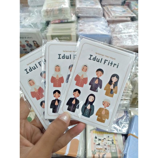 

AMPLOP LEBARAN MEDIUM ISI 10 PCS/AMPLOP IDUL FITRI/AMPLOP LEBARAN MURAH