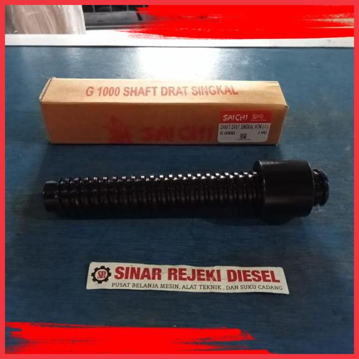 (SNRD) Shaft Drat Singkal / As Drat Singkal Traktor G1000