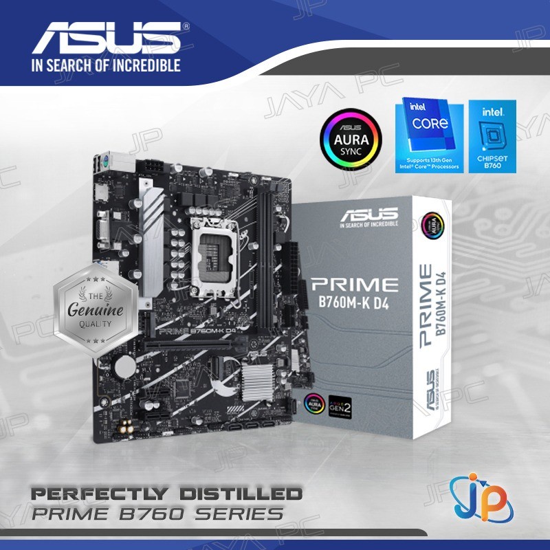 Motherboard ASUS PRIME B760M-K D4 (LGA1700, B760, DDR4, USB3.2, SATA3)