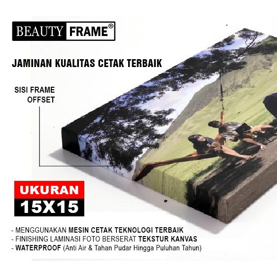 FOTO BOX FRAMELESS 3D | UKURAN 15X15CM