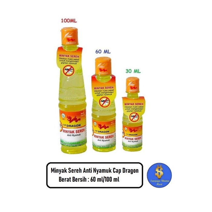 Minyak Sereh Anti Nyamuk Cap Dragon 60ml/100ml-Minyak Sereh Cap Dragon