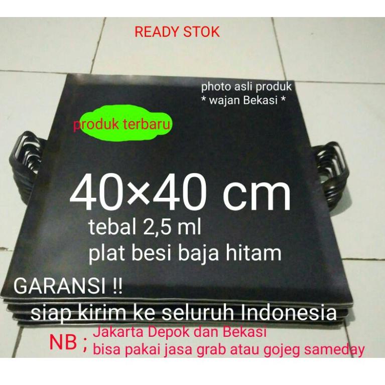 LANGSUNG ORDER wajan roti bakar 40x40 wajan plat baja bakaran wajan mabak telor bakaran panggangan l