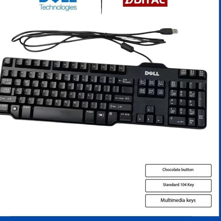 ✤ Keyboard USB Kabel Dell 8115 / Keyboard Dell 8115 ♜