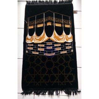 Sajadah Kiswah Sajadah Ka'bah Sajadah Hitam Sajadah Turki Sajadah Turkey Sajadah Bludru Sajadah Premium Sajadah Al-Azaan