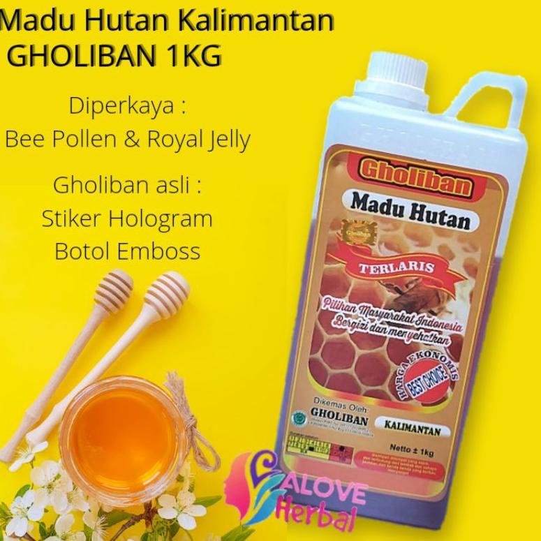

☛ Terbatas! MADU HUTAN KALIMANTAN 1Kg GHOLIBAN ( GRATIS PACKING DUS ) Extra Bonus