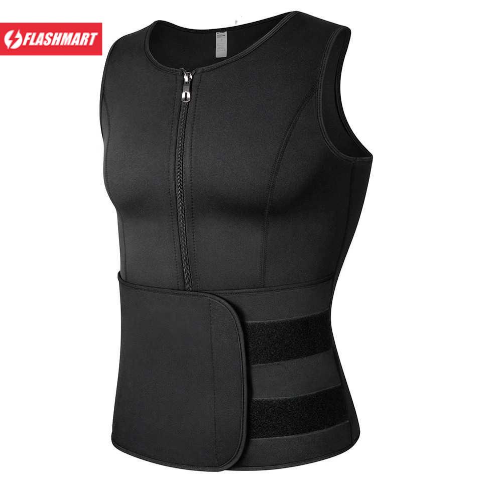 Flashmart Korset Pembentuk Badan Pria Shaper Corset Vest Single Velcro - MWL10