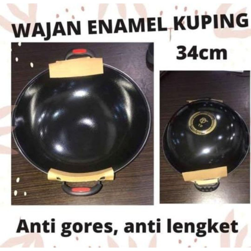 Rizkyonline88 Wajan Enamel Anti Gores Anti lengket 34 cm