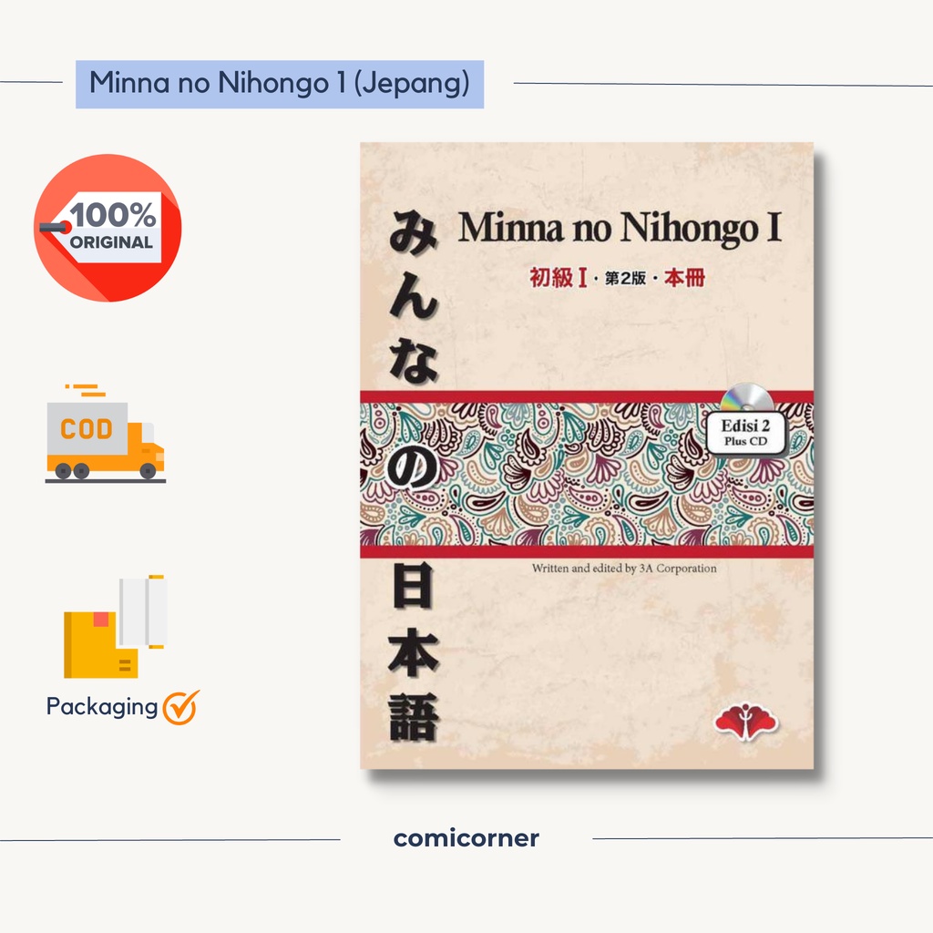 [ORI] Minna no Nihongo 1 Buku Utama Full Bahasa Jepang + CD Edisi Terbaru