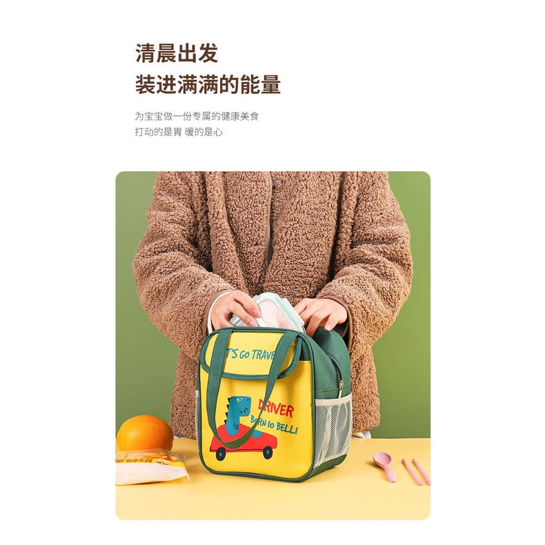 IMURA |TAS BEKAL LUNCH BAG SERBAGUNA THERMAL BAG MENJAGA SUHU TEMPERATUR COOLER BAG