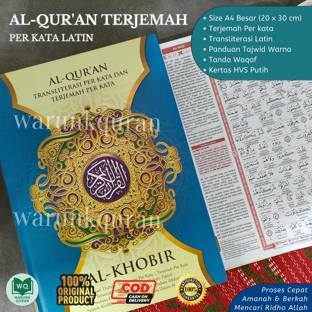 Quran Al Khobir Khabir Terjemahan Per Kata Latin A4 Besar